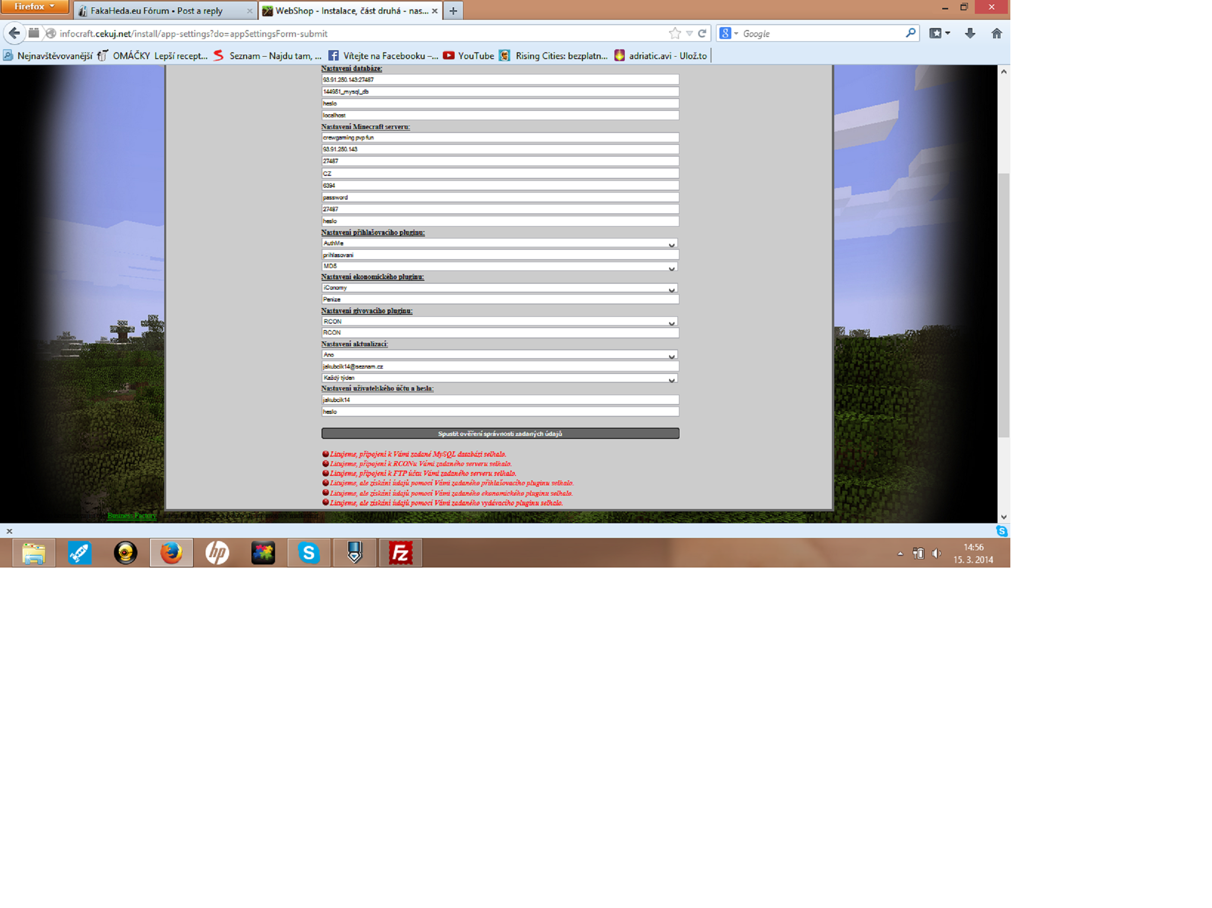 WebShop.png