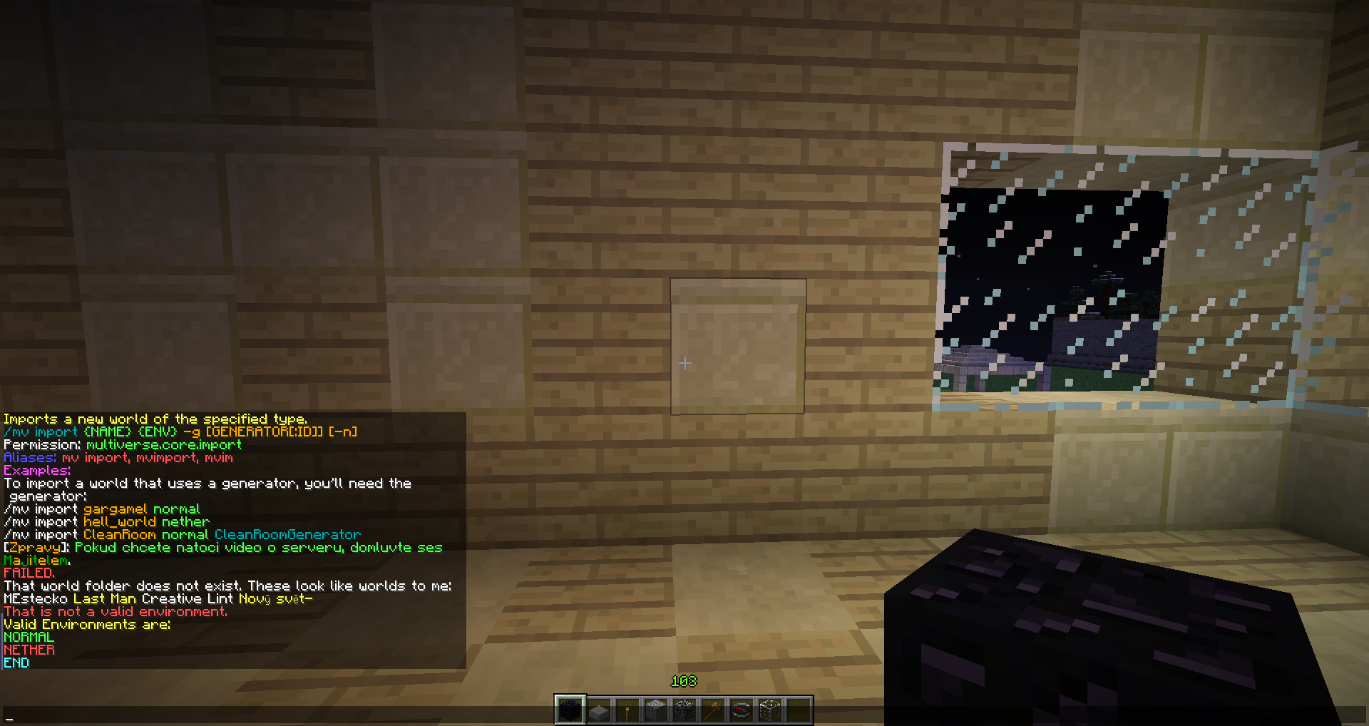 2012-09-22_12.29.36.png